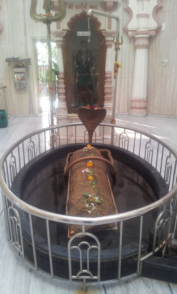 Tadkeshwar Mahadev