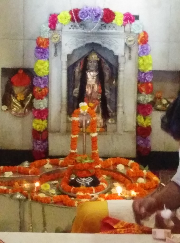  Koteshwar Temple