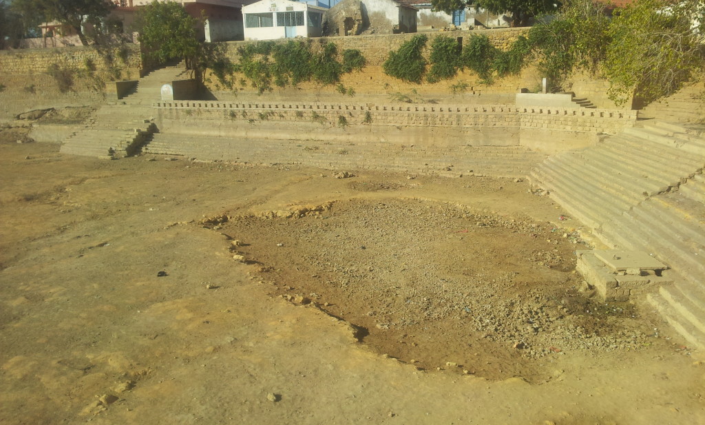 Narayan Sarovar