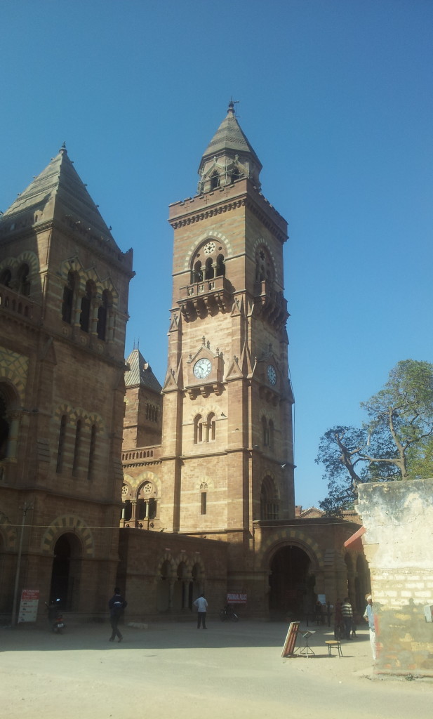 Prag Mahal
