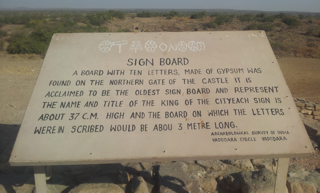 Dholavira signboard