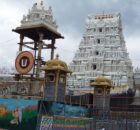 Tirupati Balaji