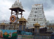 Tirupati Balaji